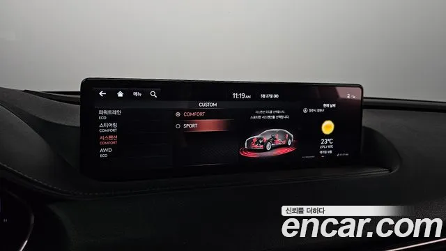 Genesis G80 (RG3) id 2754084 из Кореи 9