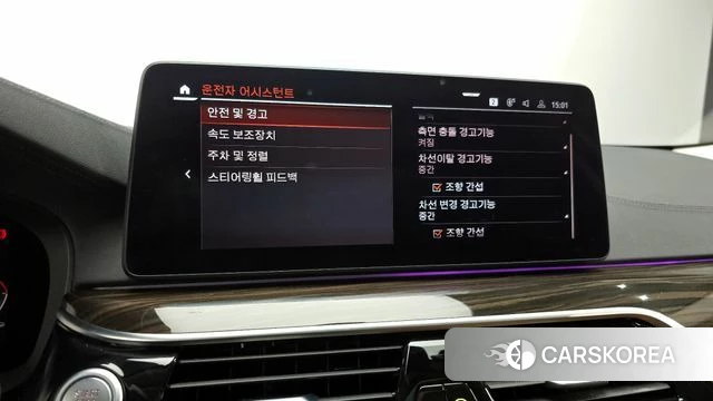 BMW 5 Series (G30) id 3833639 из Кореи 9