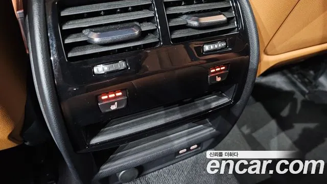 BMW 5 Series (G30) id 2824627 из Кореи 9