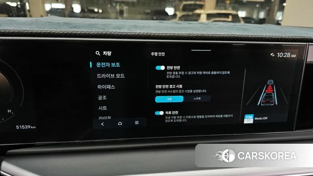 Hyundai Grandeur (GN7) id 3798687 из Кореи 9