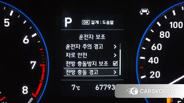 Hyundai Kona id 3718159 из Кореи 9