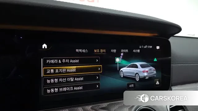 Mercedes-Benz E-Class W213 id 3343984 из Кореи 9