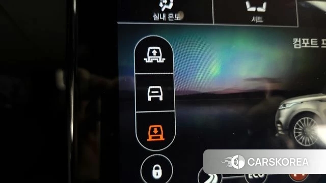 Land Rover Range Rover Velar id 4020279 из Кореи 9