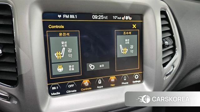 Jeep Compass 2nd Generation id 3827731 из Кореи 9