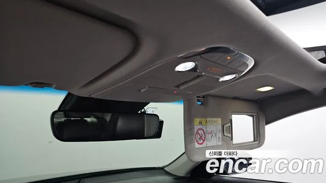 Hyundai The New Grandeur IG Hybrid id 2695124 из Кореи 9