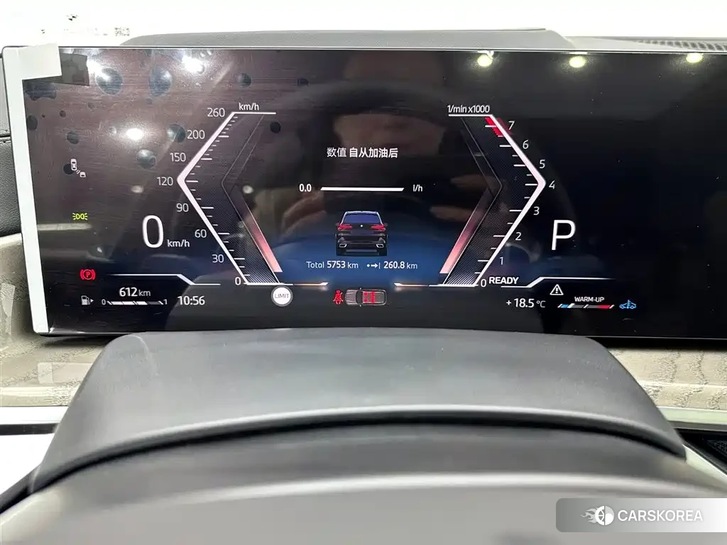 BMW X5 id 4514373 из Китая 9