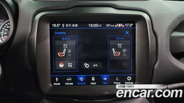 Jeep Renegade id 2838208 из Кореи 9