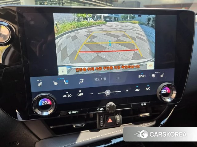 Lexus NX350h Second generation id 4664894 из Кореи 9