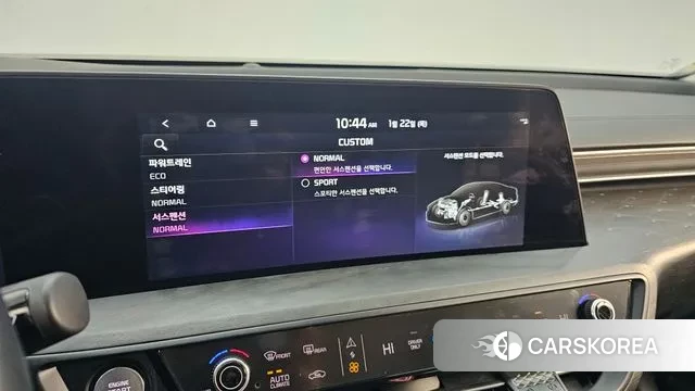 Kia K8 Hybrid id 3610464 из Кореи 9