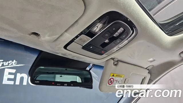 Hyundai Palisade id 2824812 из Кореи 9