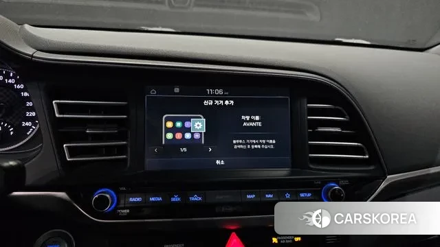 Hyundai The New Avante AD id 3563010 из Кореи 9