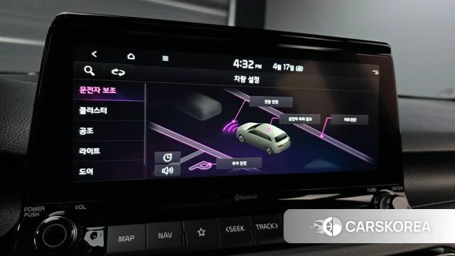 Kia Seltos id 3965222 из Кореи 9