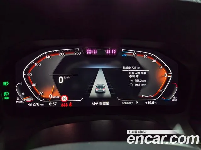 BMW 3 Series (G20) id 2649158 из Кореи 9