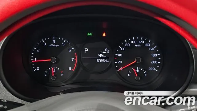 Kia Morning Urban (JA) id 2679866 из Кореи 9