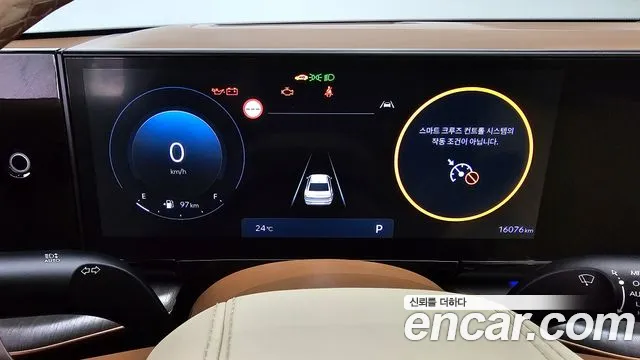 Hyundai Grandeur (GN7) id 2671705 из Кореи 9