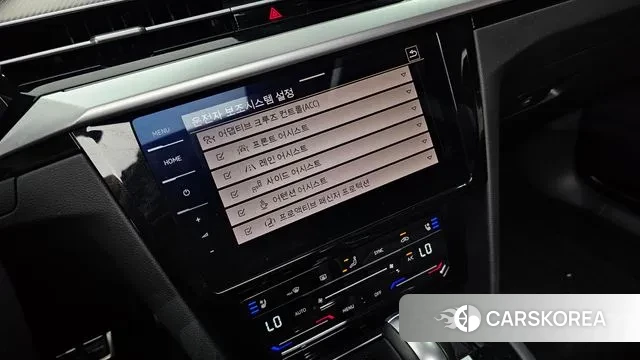 Volkswagen Arteon id 3007434 из Кореи 9