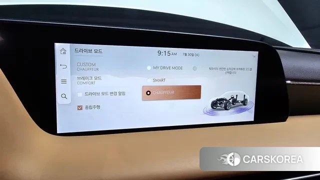 Genesis G90 (RS4) id 2984355 из Кореи 9