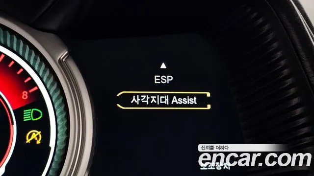 Aston Martin DB11 id 2701401 из Кореи 9