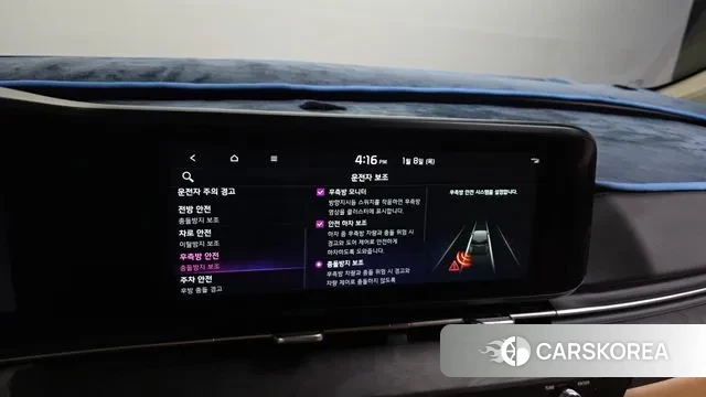 Kia Carnival 4th generation id 3560697 из Кореи 9