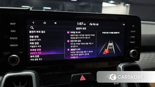 Kia Sorento 4th Generation id 3665738 из Кореи 9