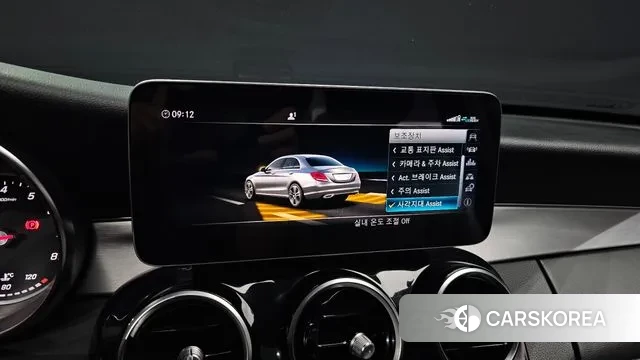 Mercedes-Benz C-Class W205 id 3402593 из Кореи 9