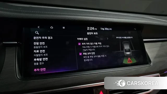 Kia K7 Premier id 3412082 из Кореи 9