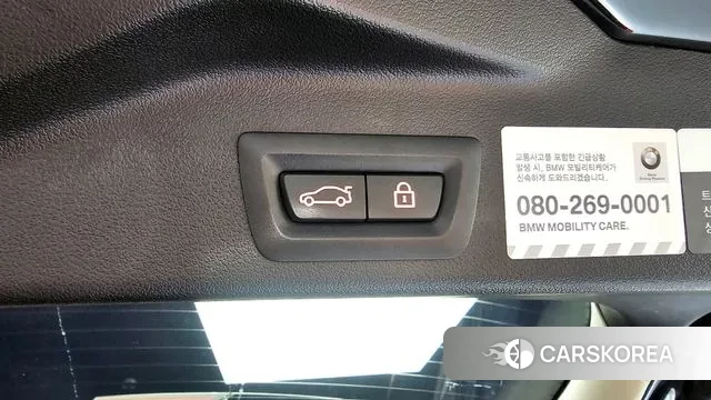 BMW X5 (G05) id 3717536 из Кореи 9