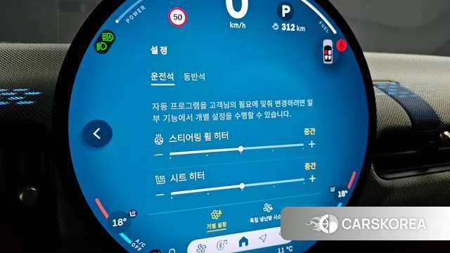 Mini Cooper S Convertible 4th Generation id 3891045 из Кореи 9