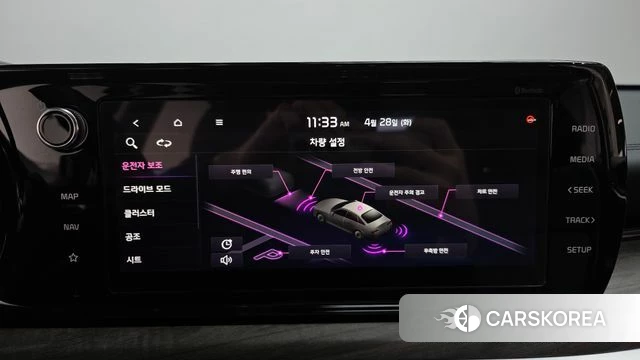 Kia K5 3rd generation id 4231125 из Кореи 9