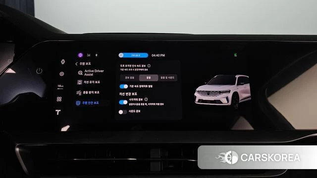 Renault Korea (Samsung) Grand Coleos id 4421538 из Кореи 9