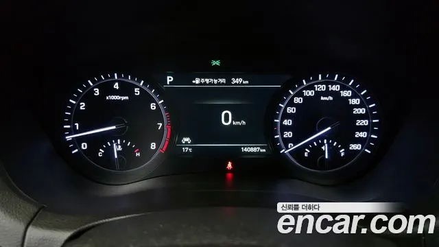 Genesis G80 id 2645037 из Кореи 9