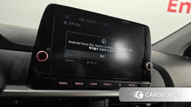 Kia Morning Urban (JA) id 4469633 из Кореи 9
