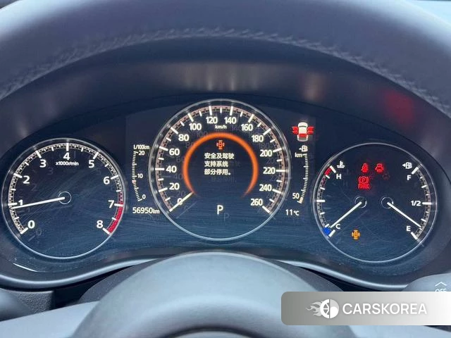 Mazda CX-30 id 4348461 из Китая 9