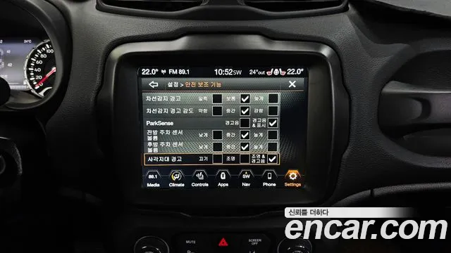 Jeep Renegade id 2735764 из Кореи 9