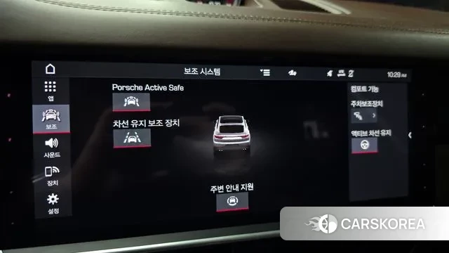 Porsche Cayenne (PO536) id 3412684 из Кореи 9