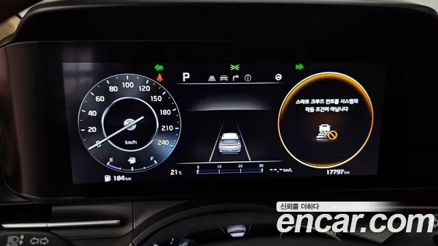 Kia Carnival 4th generation id 2655403 из Кореи 9