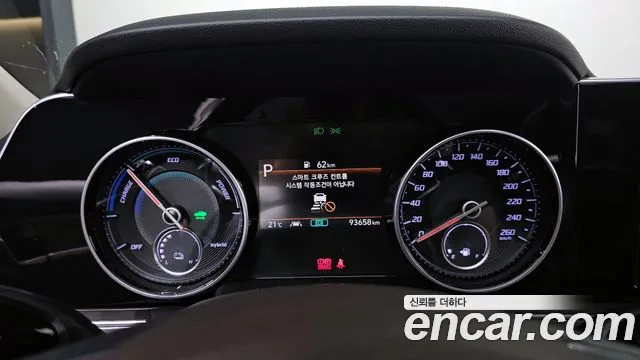 Hyundai The New Grandeur IG Hybrid id 2683889 из Кореи 9