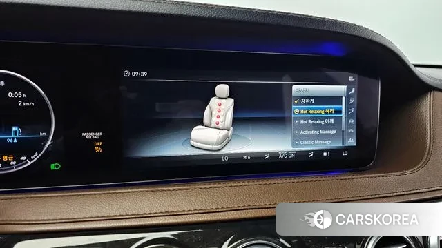 Mercedes-Benz S-Class W222 id 3061084 из Кореи 9