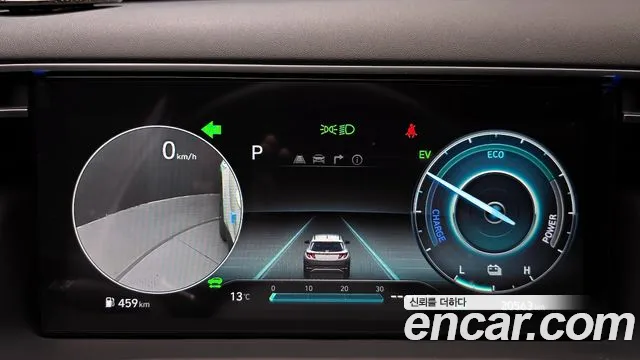 Hyundai Tucson Hybrid (NX4) id 2517283 из Кореи 9