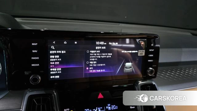 Kia Sorento 4th Generation id 4408774 из Кореи 9