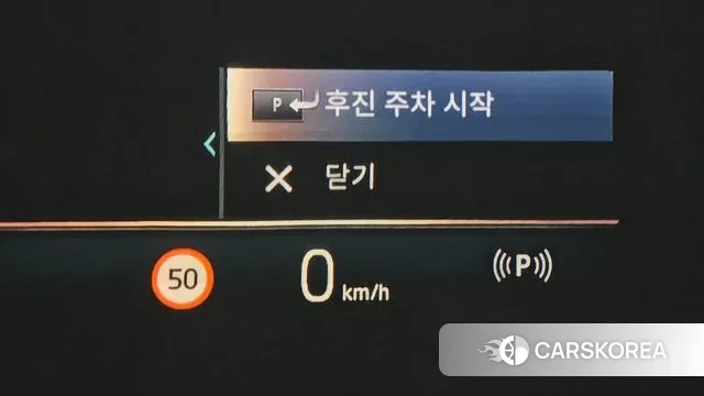 BMW X6 (G06) id 3388256 из Кореи 9