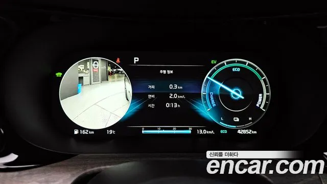 Kia K5 Hybrid 3rd Generation id 2704516 из Кореи 9