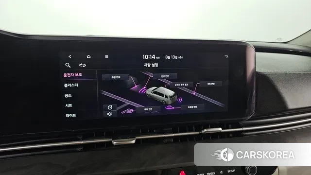 Kia Carnival 4th generation id 3033323 из Кореи 9