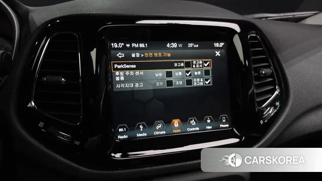 Jeep Compass 2nd Generation id 3641280 из Кореи 9