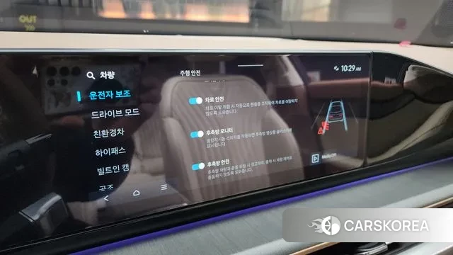 Hyundai Grandeur Hybrid (GN7) id 3353626 из Кореи 9