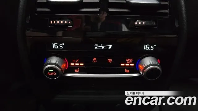 BMW 5 Series (G30) id 2928404 из Кореи 9