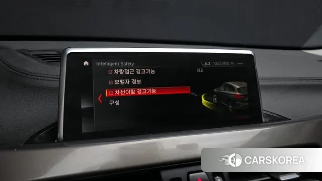 BMW X1 (F48) id 3493850 из Кореи 9