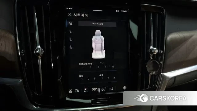 Volvo S90 id 3645841 из Кореи 9