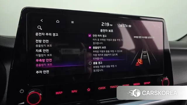 Kia The New K3 2nd generation id 3503548 из Кореи 9