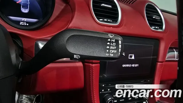 Porsche 718 Boxster id 2706981 из Кореи 9